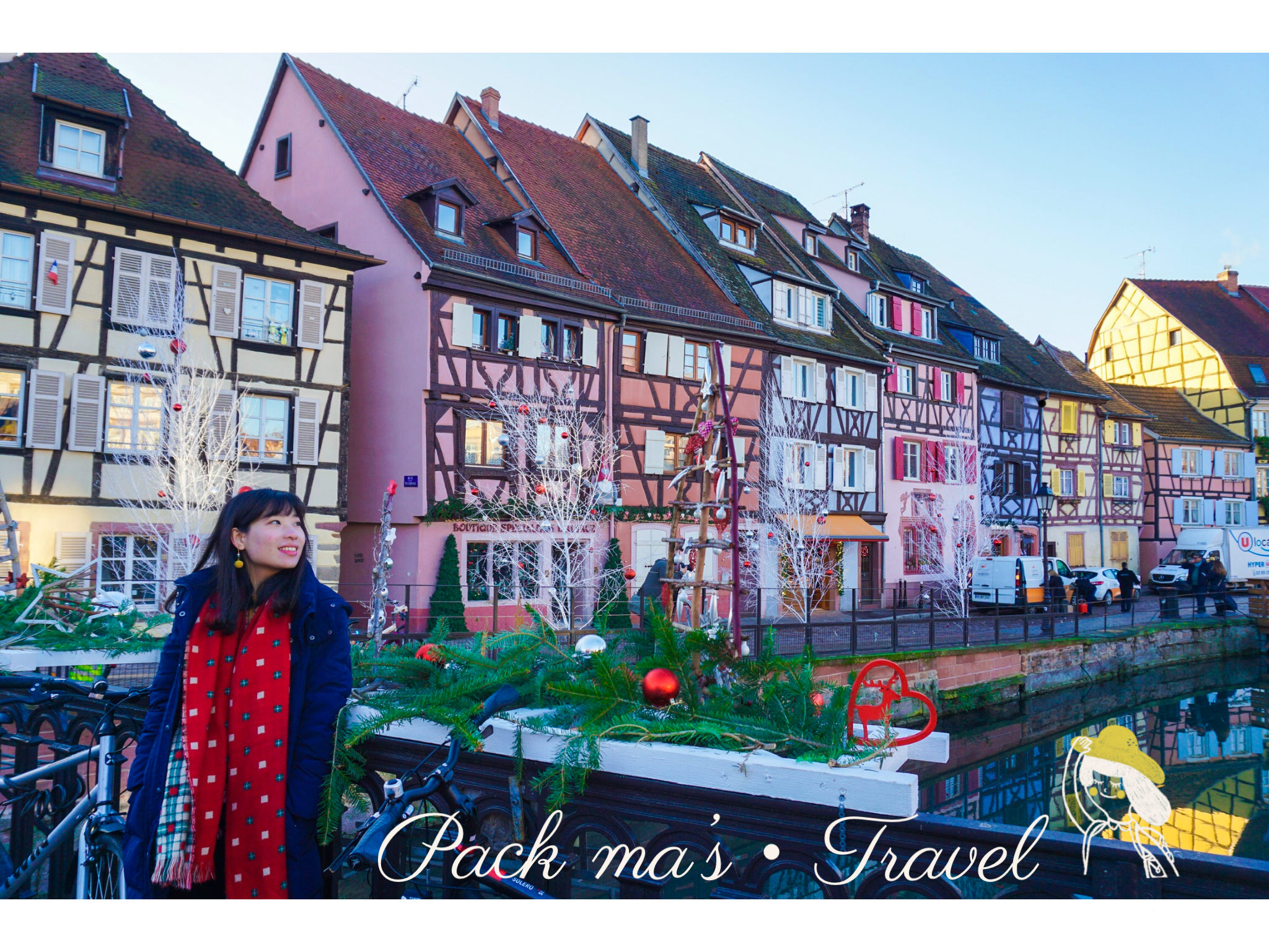 圖片為法國 科爾馬著名的拍攝景點
一整排五顏六色的房子
以及旁邊La Lauch河流過
把整個城市點綴得小巧可愛